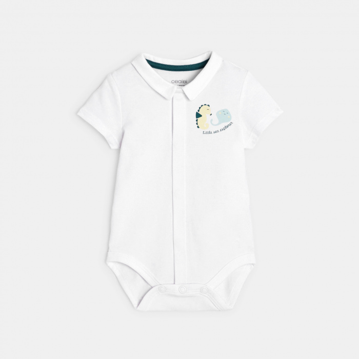 Комплект зелен раиран гащеризон и боди