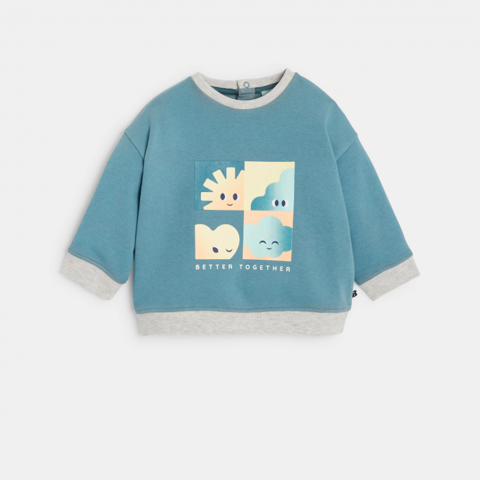 Комплект суитшърт и спортен панталон