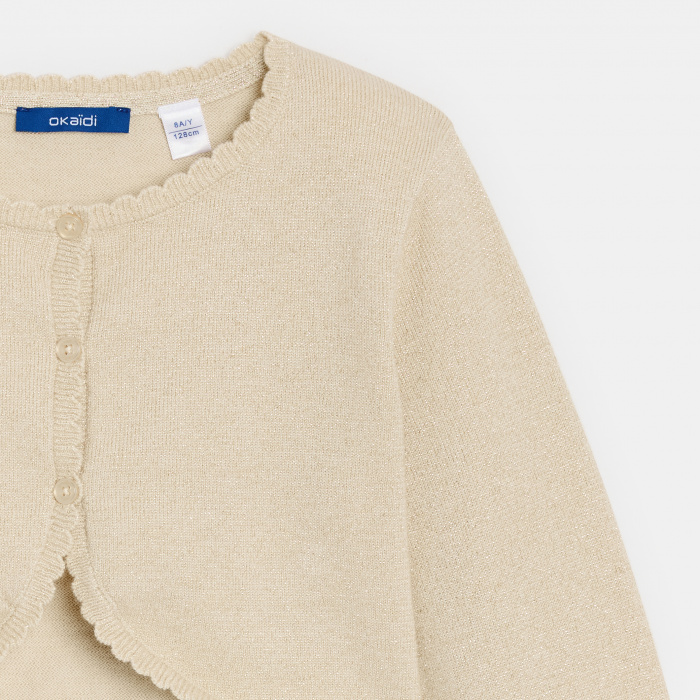 Лъскава плетена бежова жилетка