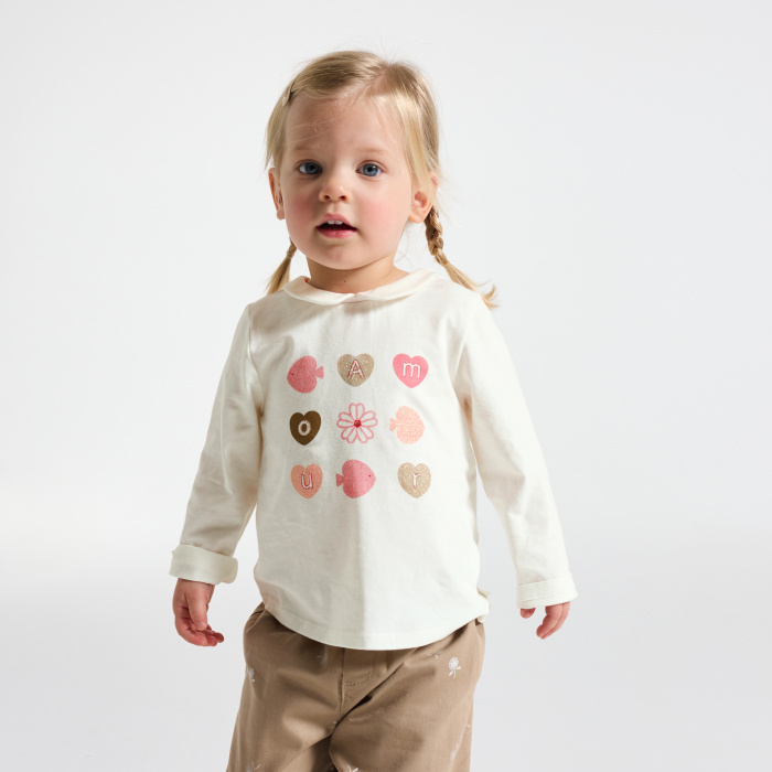 Бяла тениска с яка на Питър Пан