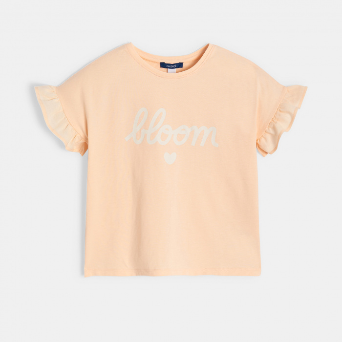 Оранжева тениска с къдрички