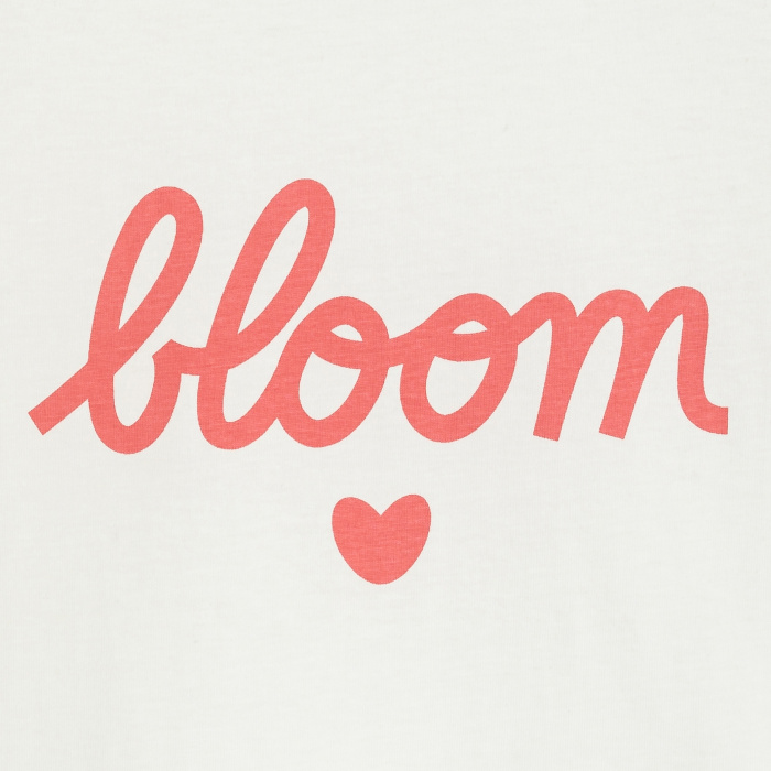 Бяла тениска с волани