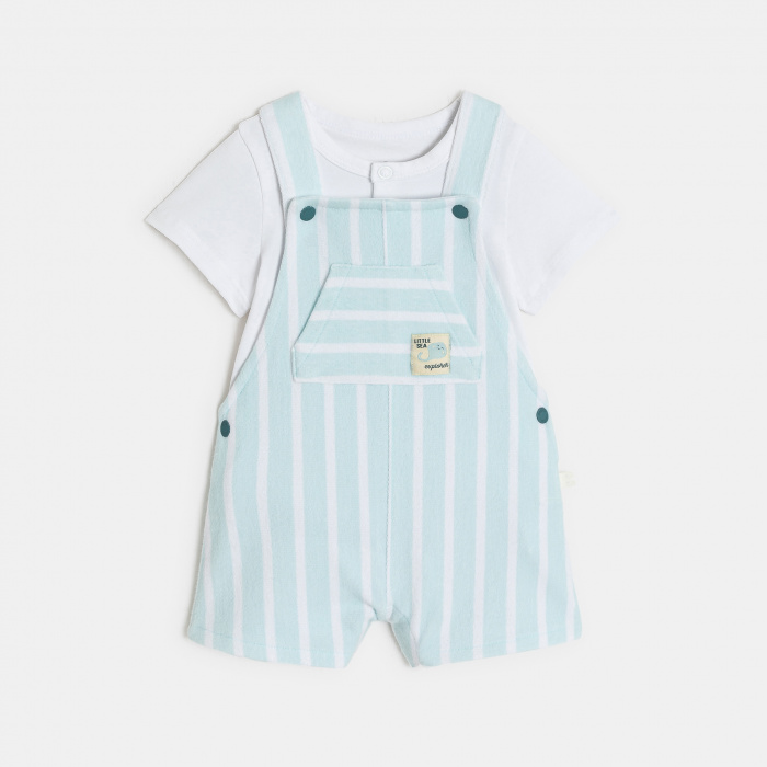 Светлосин гащеризон и бяло боди