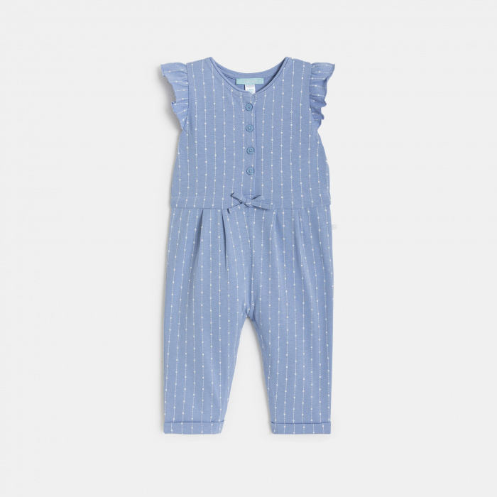 Син раиран гащеризон