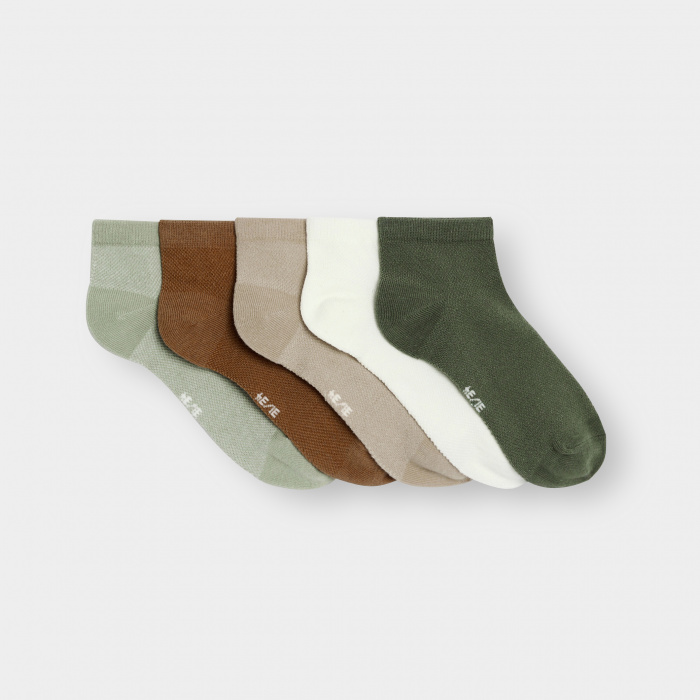Едноцветни чорапи до глезена (комплект от 5 бр.)