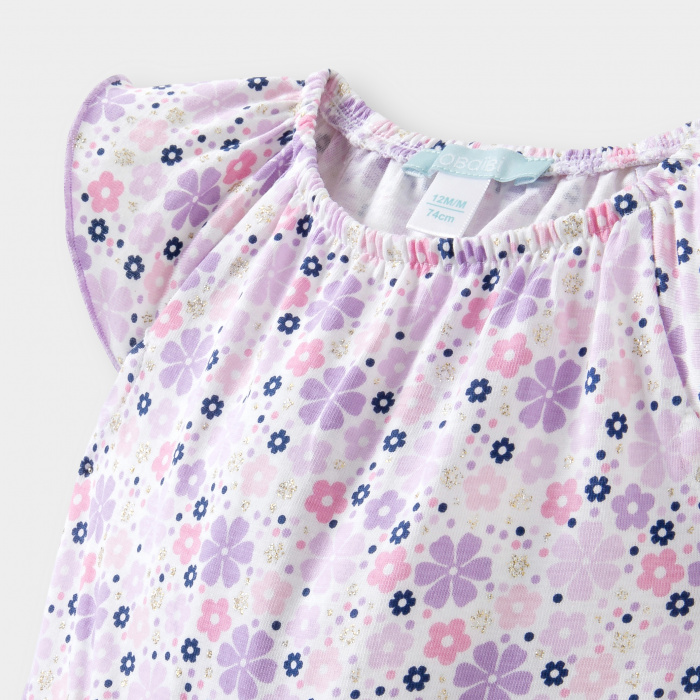 Дълъг розов гащеризон с флорални мотиви