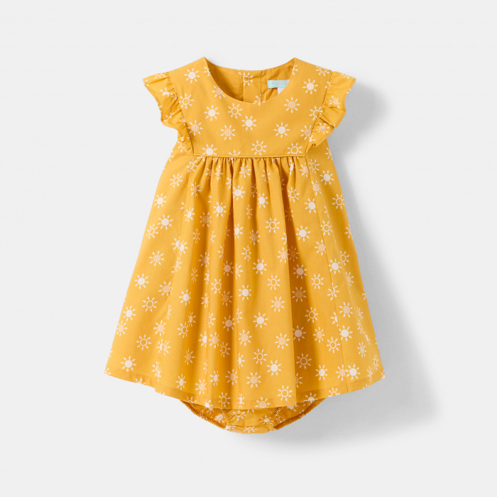 Жълта лятна рокля