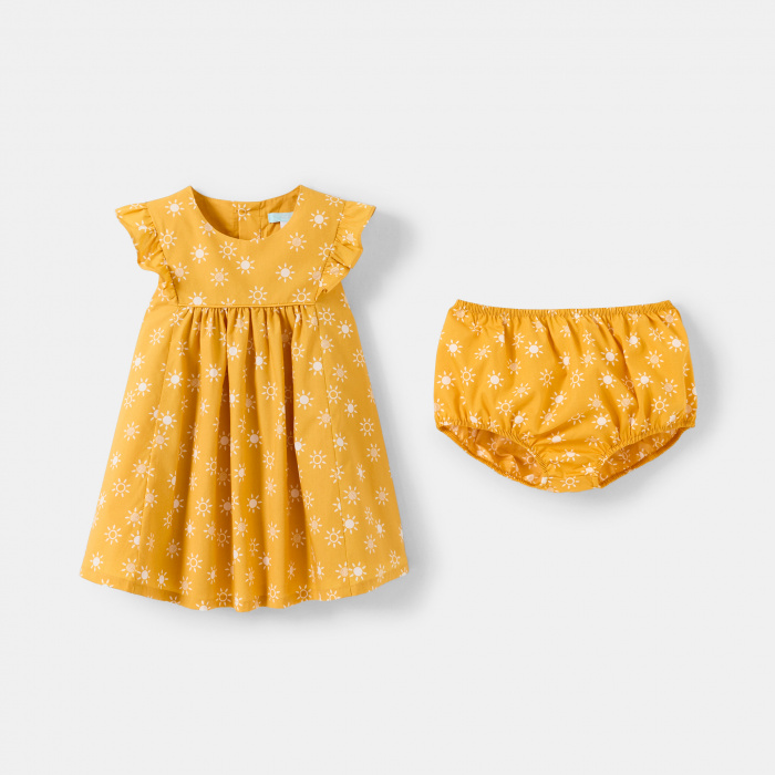 Жълта лятна рокля