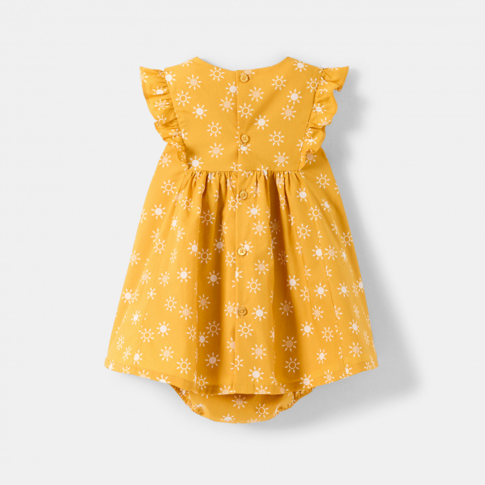 Жълта лятна рокля