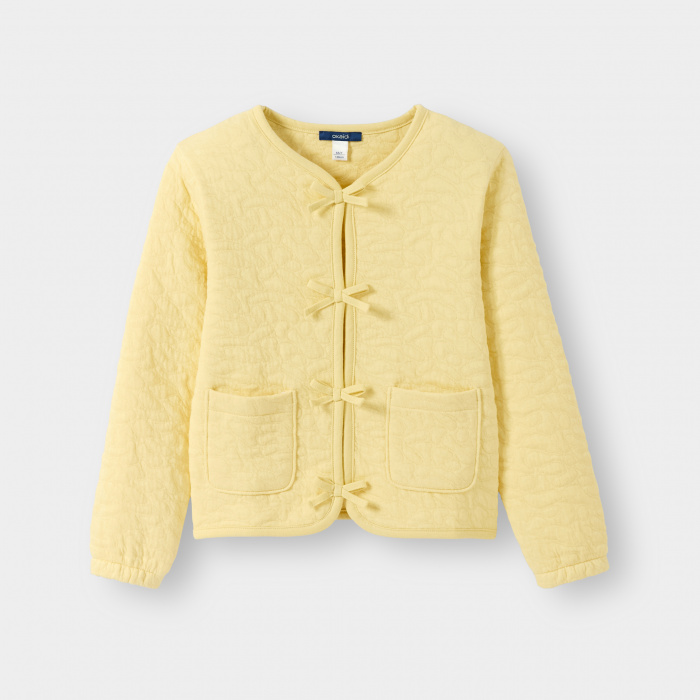 Жълто ватирано яке