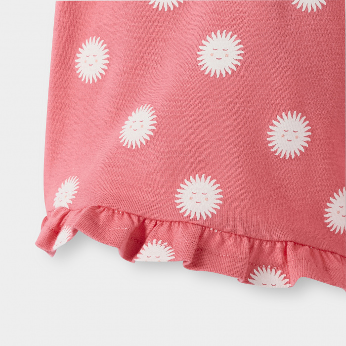 Къса пижама с надпис