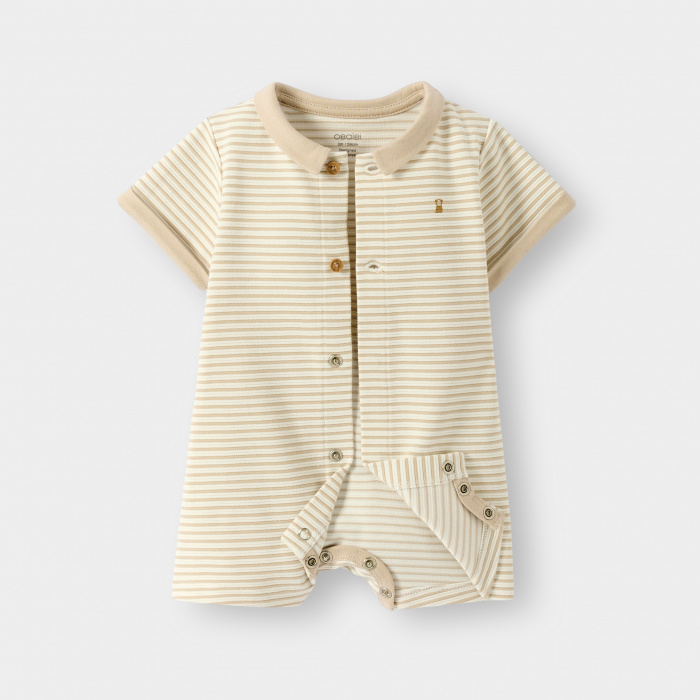 Бежов раиран гащеризон