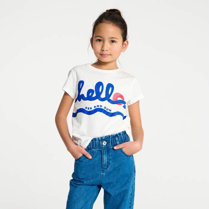 Бяла тениска с надпис