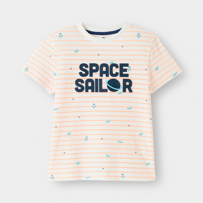 Пижама от две части