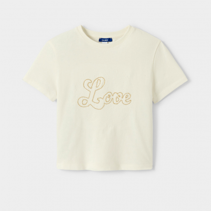 Бяла тениска бродиран надпис