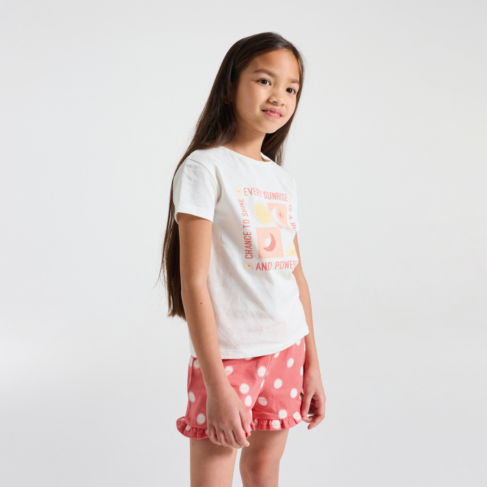 Къса пижама с надпис