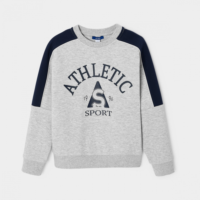 Сива суитшърт „Athletic“