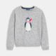 Сив жакардов пуловер с шарка на пингвин