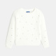 Бял бродиран пуловер