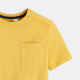 Жълта тениска на петна с къс ръкав