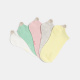 Къси едноцветни чорапи до глезена (комплект от 5 бр.)