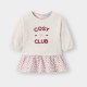 Бежова рокля с надпис „cosy club“
